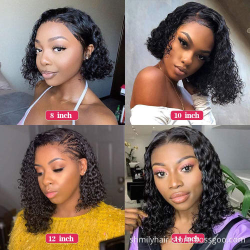 Cheap Human Hair Lace Closure Front Bob Wig Free Sample Orders Available 1b Natural Color Indian Hair Wig Kinky Curly Short Bob